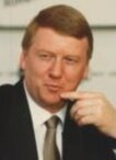 афоризмы, цитаты, высказывания, фразы Чубайс Анатолий Борисович