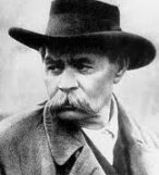 афоризмы, цитаты, высказывания, фразы Горький Максим