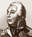 Афоризмы, цитаты, высказывания, фразы - Кутузов М.И.