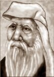Афоризмы, цитаты, высказывания, фразы Лао-цзы