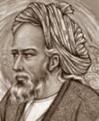 Афоризмы, цитаты, высказывания, фразы - Омар Хайям