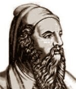 Эмпедокл Акрагантский - афоризмы, цитаты, высказывания, фразы