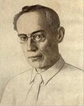 Беляев А.Р. Беляев А.Р. - цитаты, афоризмы, высказывания, фразы